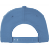 Unisex Composite Ballcap | Accessories | Accessories, Apparel, closeout, sku-TM32022 | Trimark