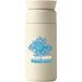 Bouteille thermos à café Ocean Bottle 350ml