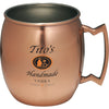 Moscow Mule Mug 16oz | Mugs | Drinkware, Mugs, sku-1624-53 | CFDFpromo.com