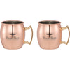 Moscow Mule Mug 4-in-1 Gift Set | Mugs | Drinkware, Mugs, sku-1625-22 | CFDFpromo.com