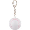 Baseball SPF15 Lip Balm Keychain