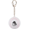 Baseball SPF15 Lip Balm Keychain