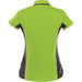 Women's ROYCE Short Sleeve Polo